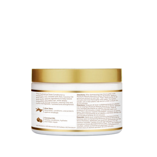 African Pride Moisture Miracle Aloe & Coconut Oil Deep Conditioner, 12oz