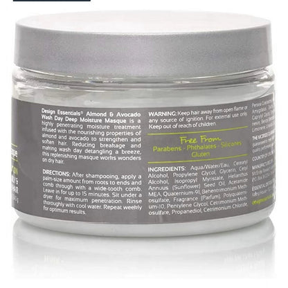 Design essentials almond & avocado deep moisture masque. 12oz