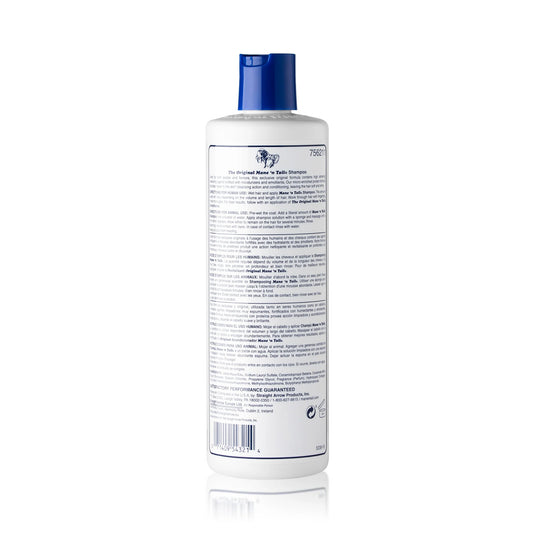 Mane N' Tail Shampoo  16z