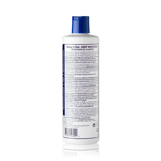 Mane N' Tail Deep Moist Shampoo