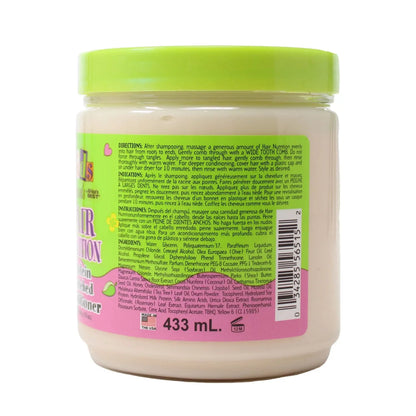 Africa’s best originals kids hair nutrition. 15oz