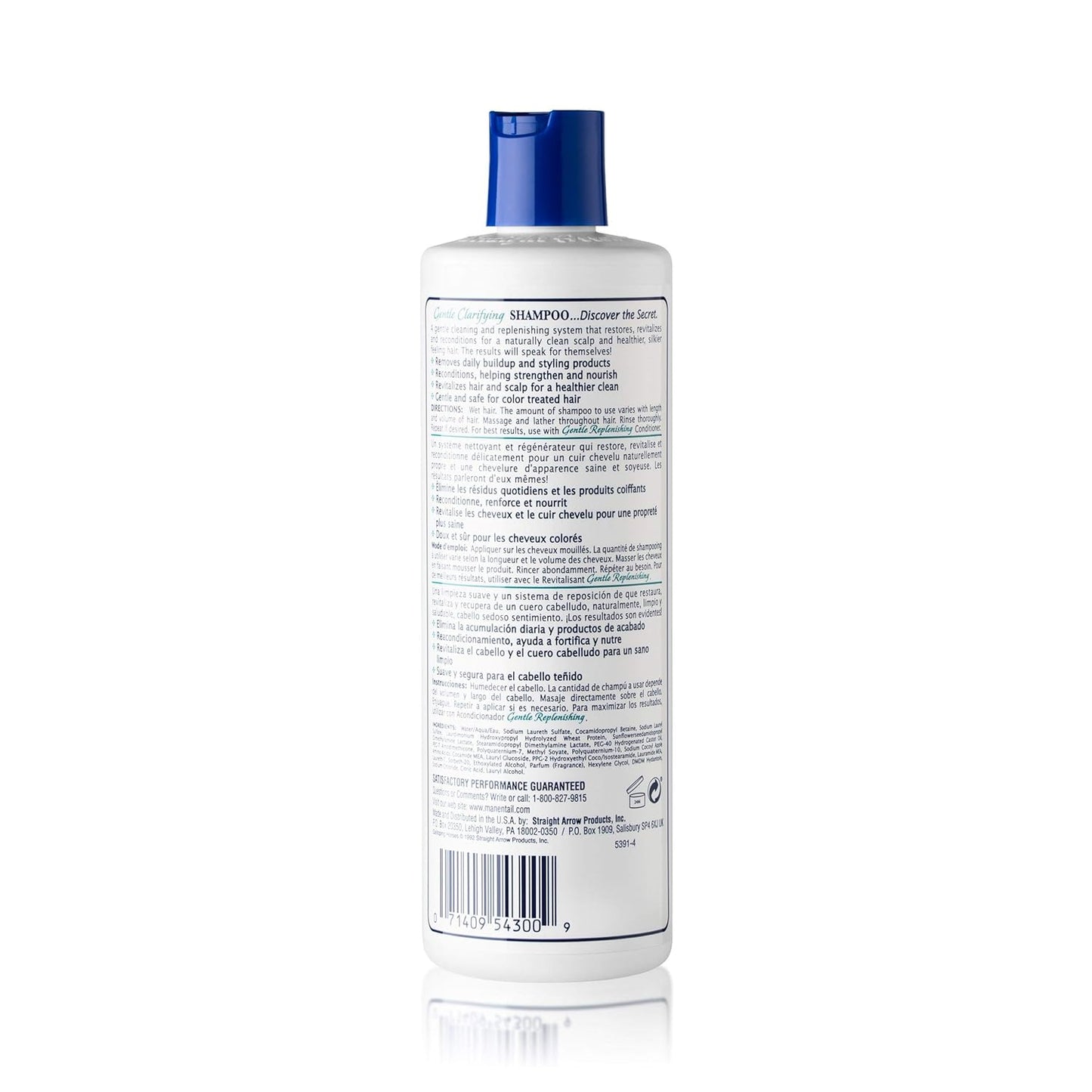Mane 'n Tail Gentle  clarifying shampo. 12 oz