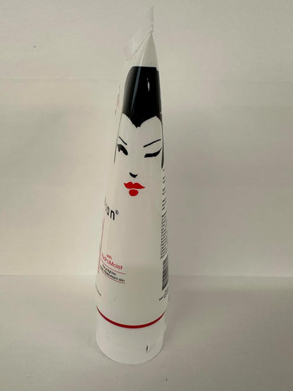 KOJIE SAN SKIN LIGHTENING BODY LOTION. 100G