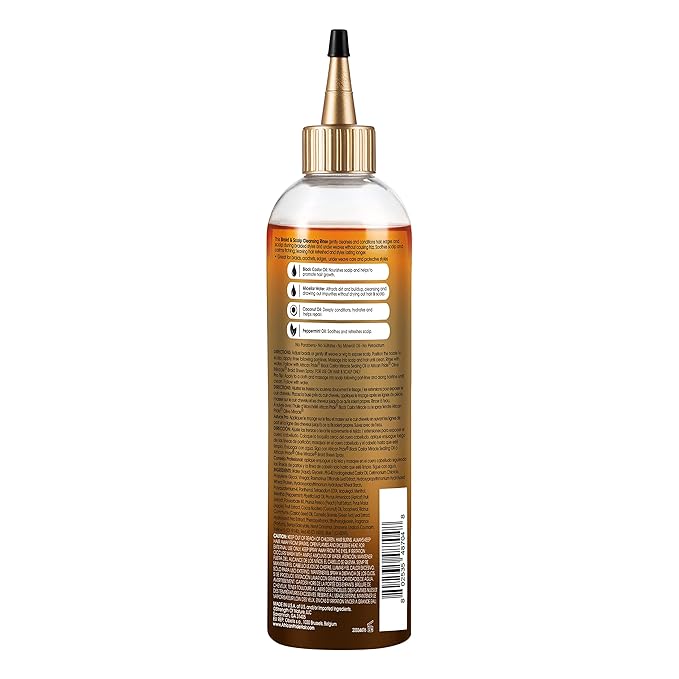AFRICAN PRIDE BLACK CASTOR BRAID CLEANSING RINSE 12 OZ