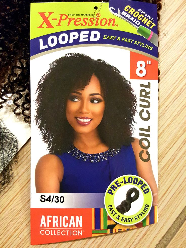 Sensationnel African collection Coil Curl (Loop) 8"